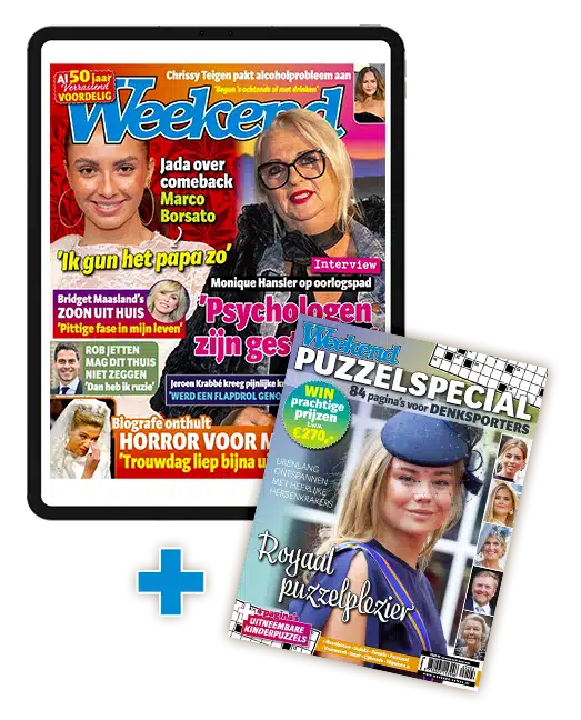 022026 Wee Special Digi