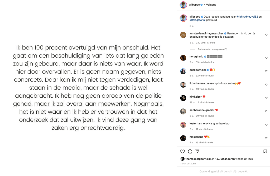 Schermafbeelding 2022 01 15 Om 20.07.46