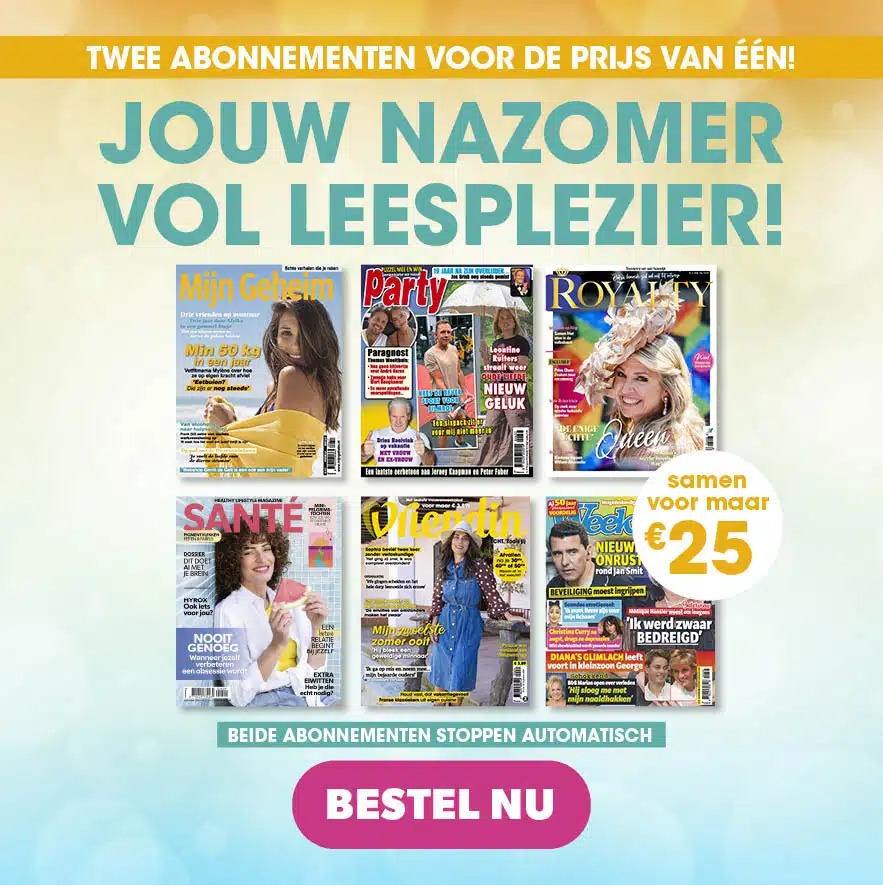 092026 Apu Najaar 2026 Banner