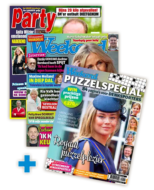 1025 Wee Par Special4