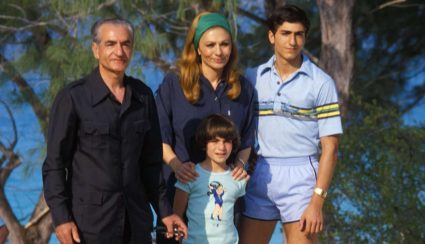 Le Shah D'iran Et Sa Famille Aux Bahamas