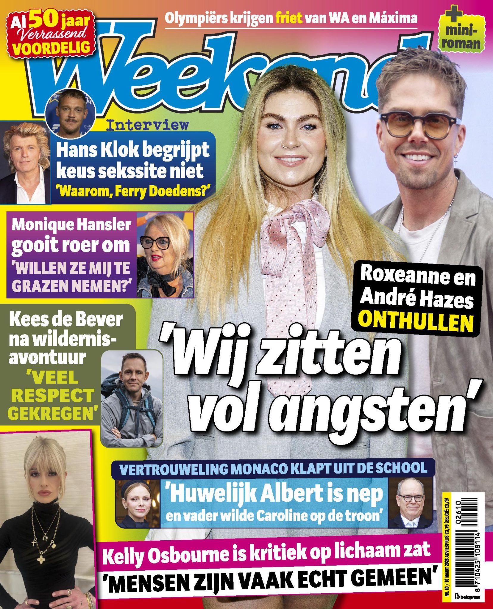 Chris Hemsworth en vader met Alzheimer op emotionele reis