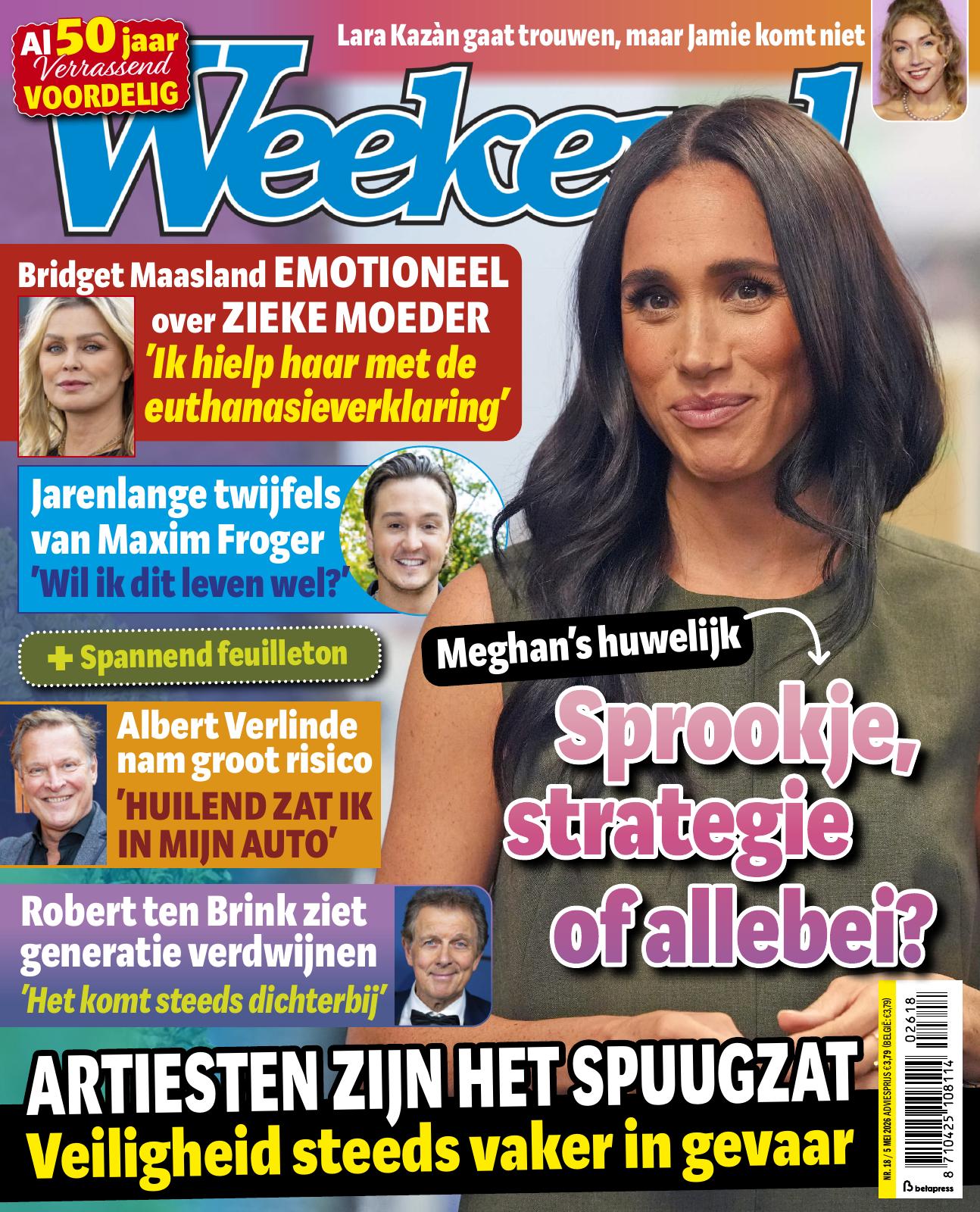 Wee2618 Pdf 2026 Preview