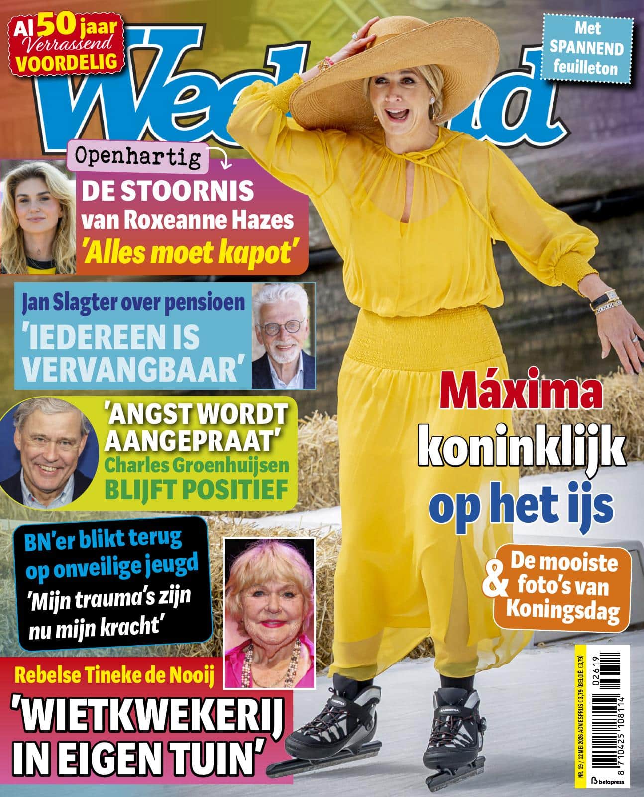 Wee2619 Pdf 2026 Preview