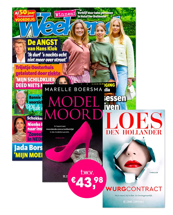 062026 Wee Zomeractie