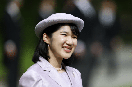 Prinses Aiko Getty Images