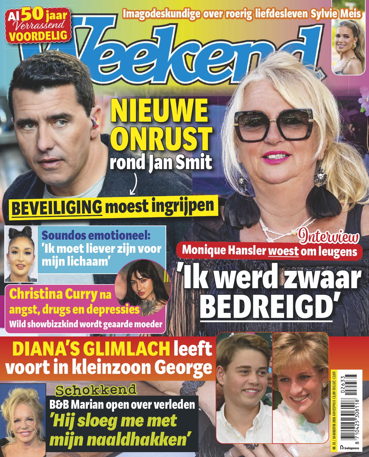 Wee2633 Pdf 2026 Preview