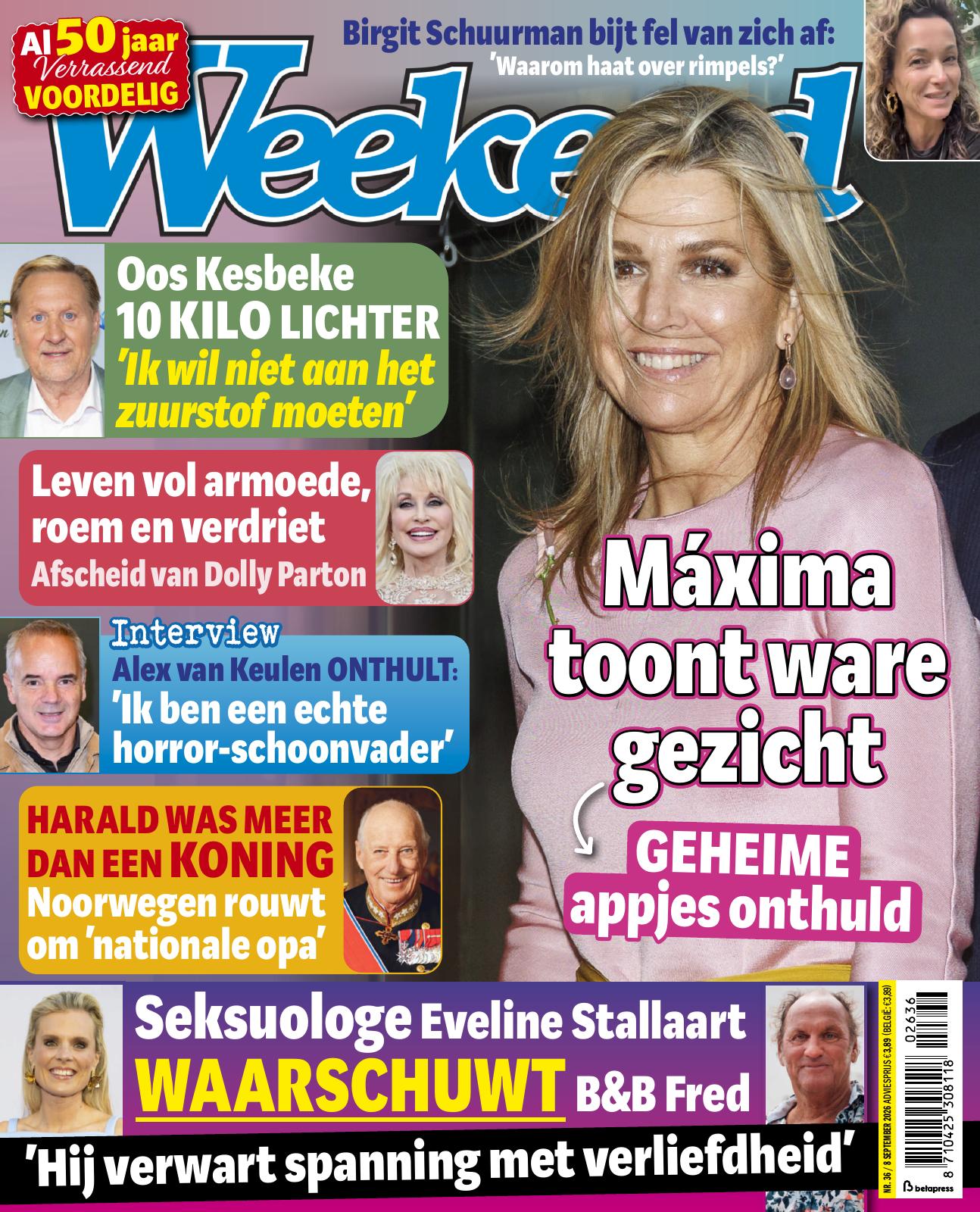 Wee2636 Pdf 2026 Preview