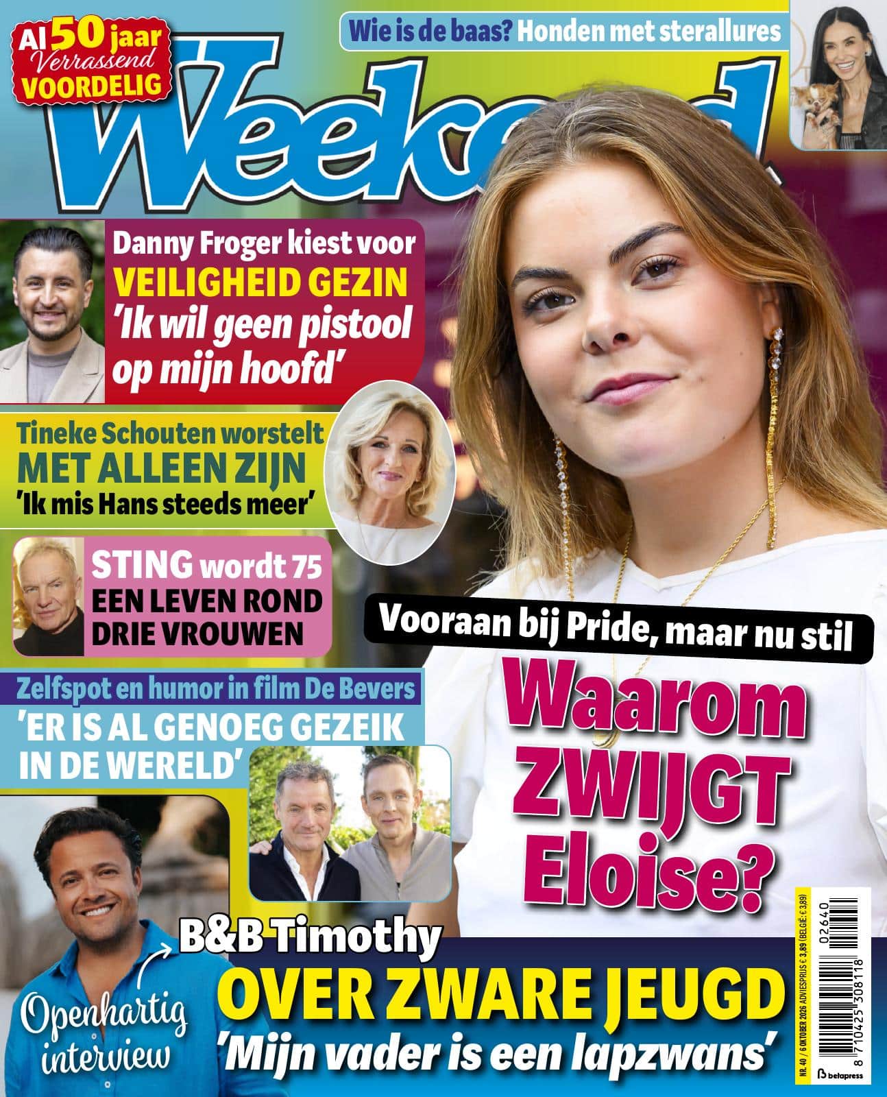 Wee2640 Pdf 2026 Preview